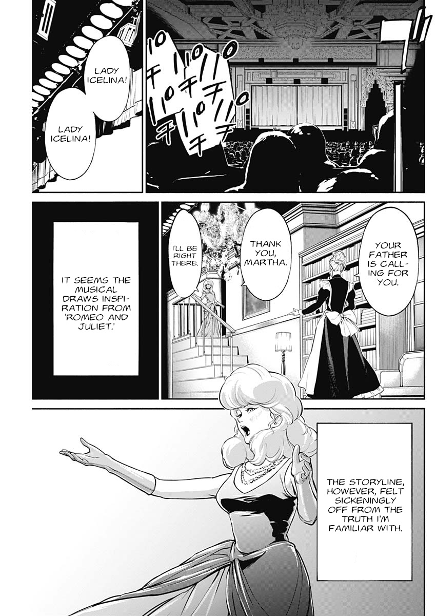 Mobile Suit Gundam Rust Horizon - Vol.3 Chapter 9: The Curtain Rises On Tragedy