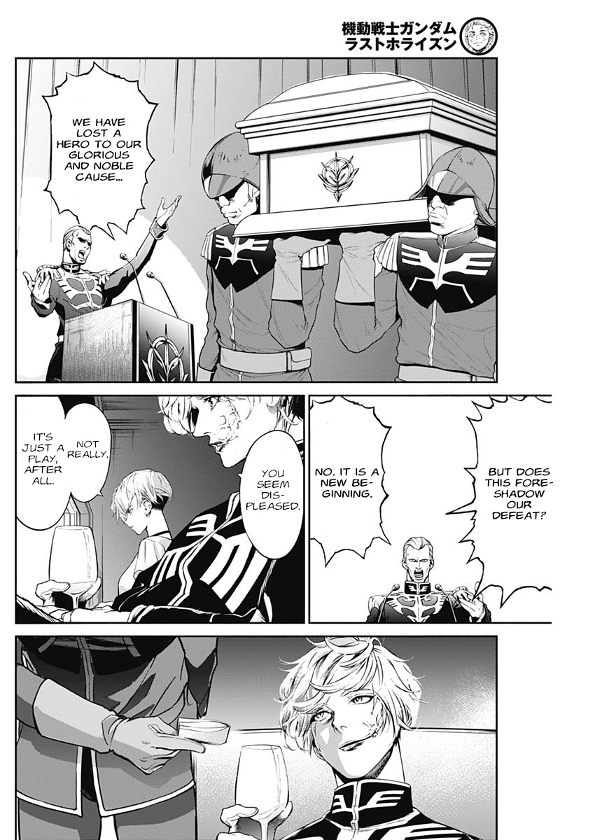 Mobile Suit Gundam Rust Horizon - Vol.3 Chapter 9: The Curtain Rises On Tragedy