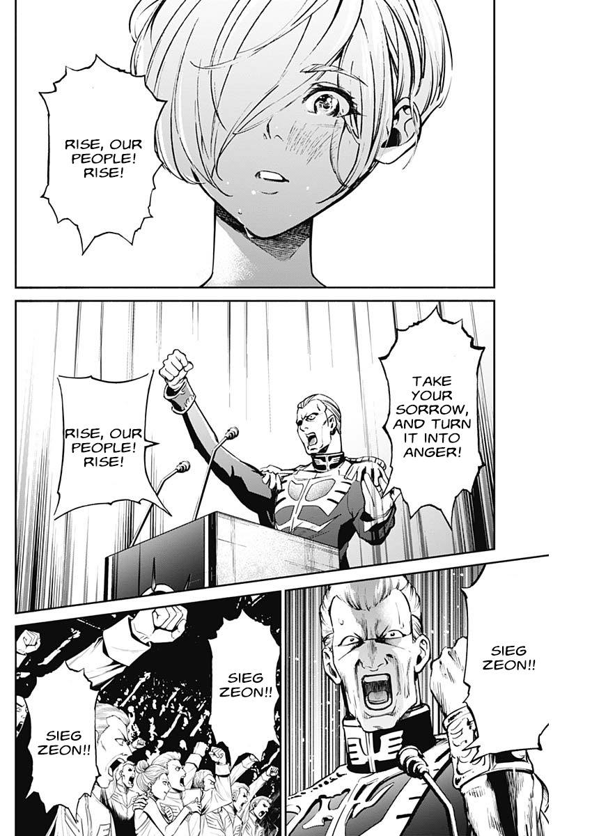 Mobile Suit Gundam Rust Horizon - Vol.3 Chapter 9: The Curtain Rises On Tragedy