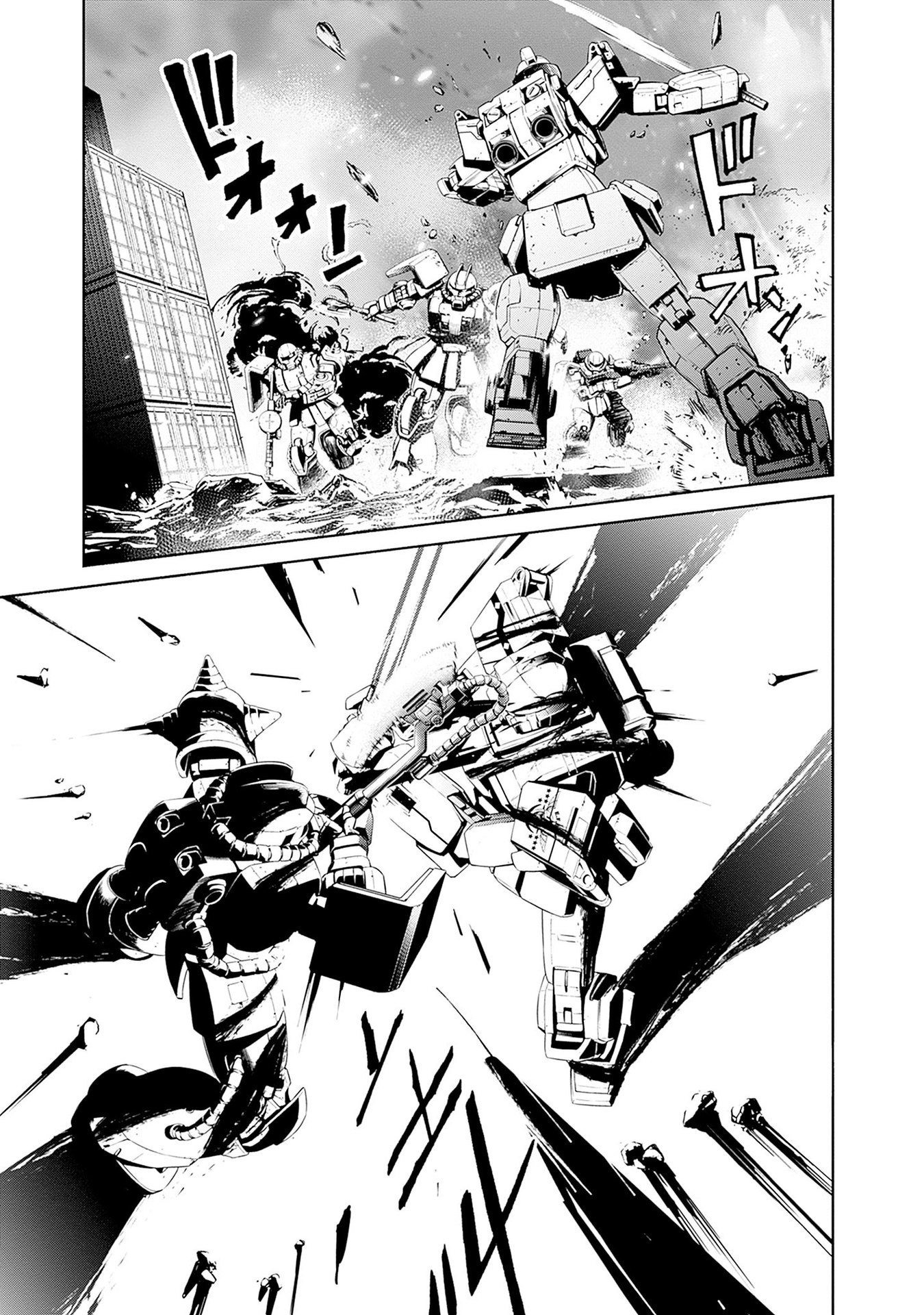 Mobile Suit Gundam Rust Horizon - Vol.2 Chapter 7: For The Sunrise Of Tomorrow