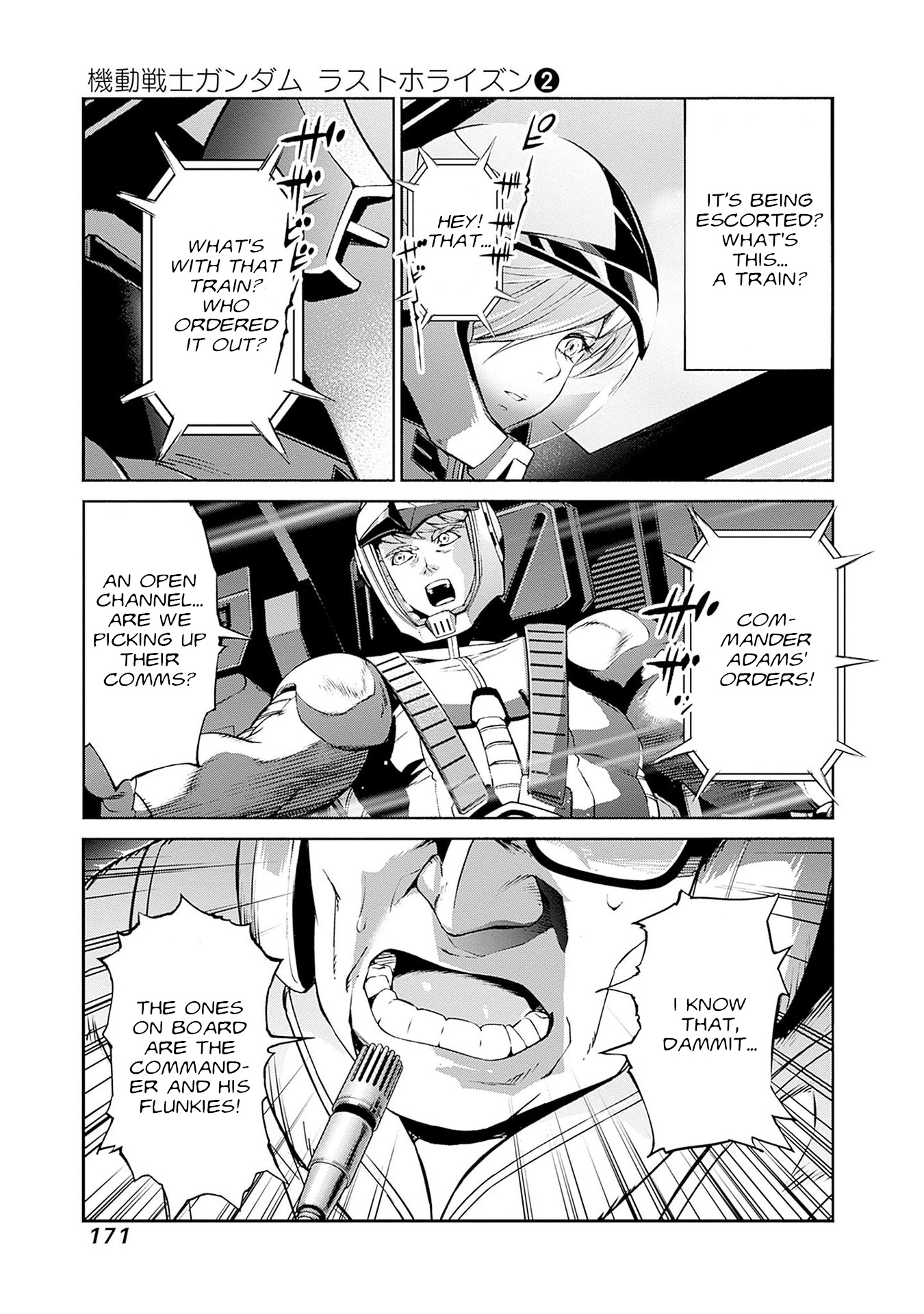 Mobile Suit Gundam Rust Horizon - Vol.2 Chapter 7: For The Sunrise Of Tomorrow