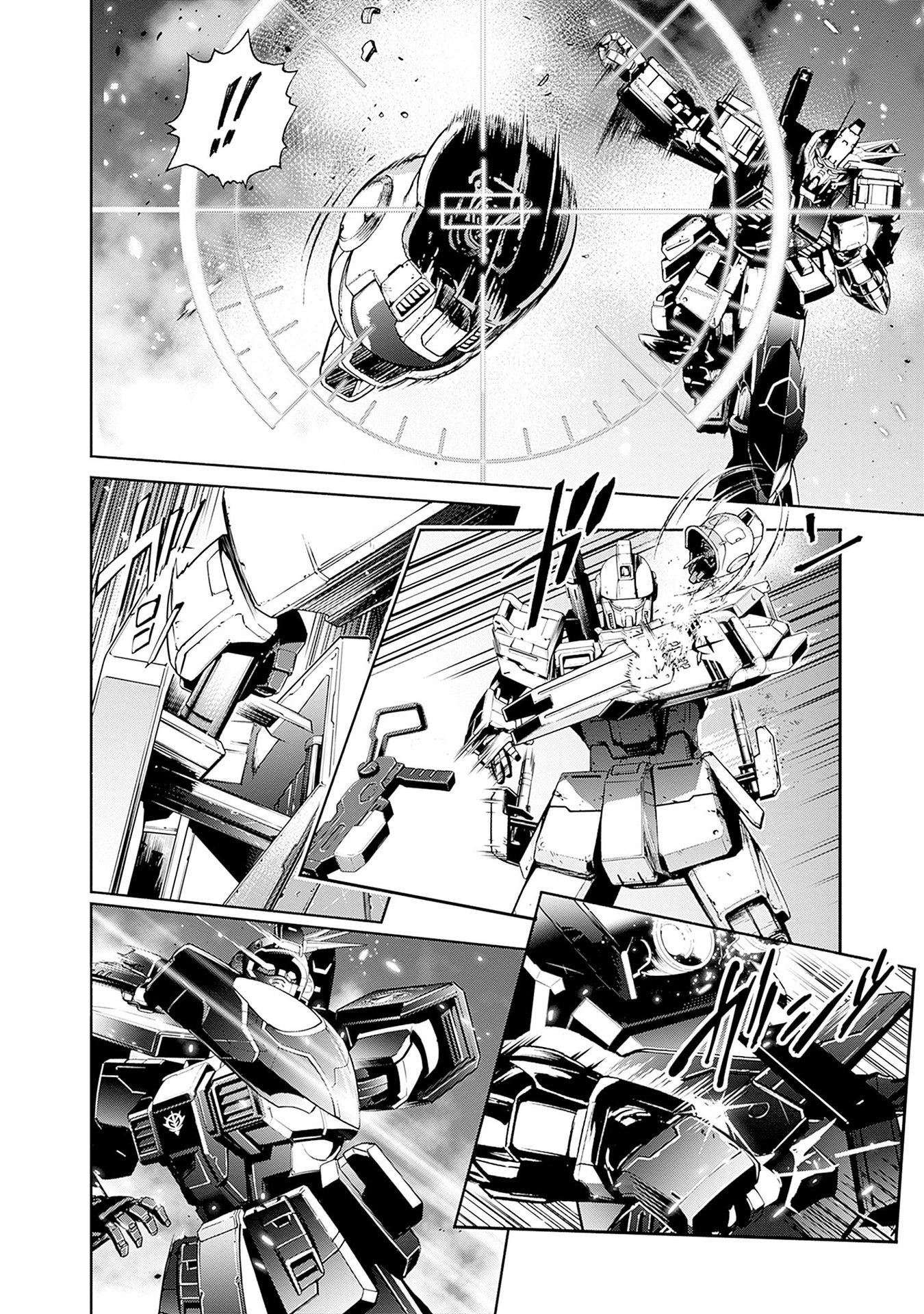 Mobile Suit Gundam Rust Horizon - Vol.2 Chapter 7: For The Sunrise Of Tomorrow