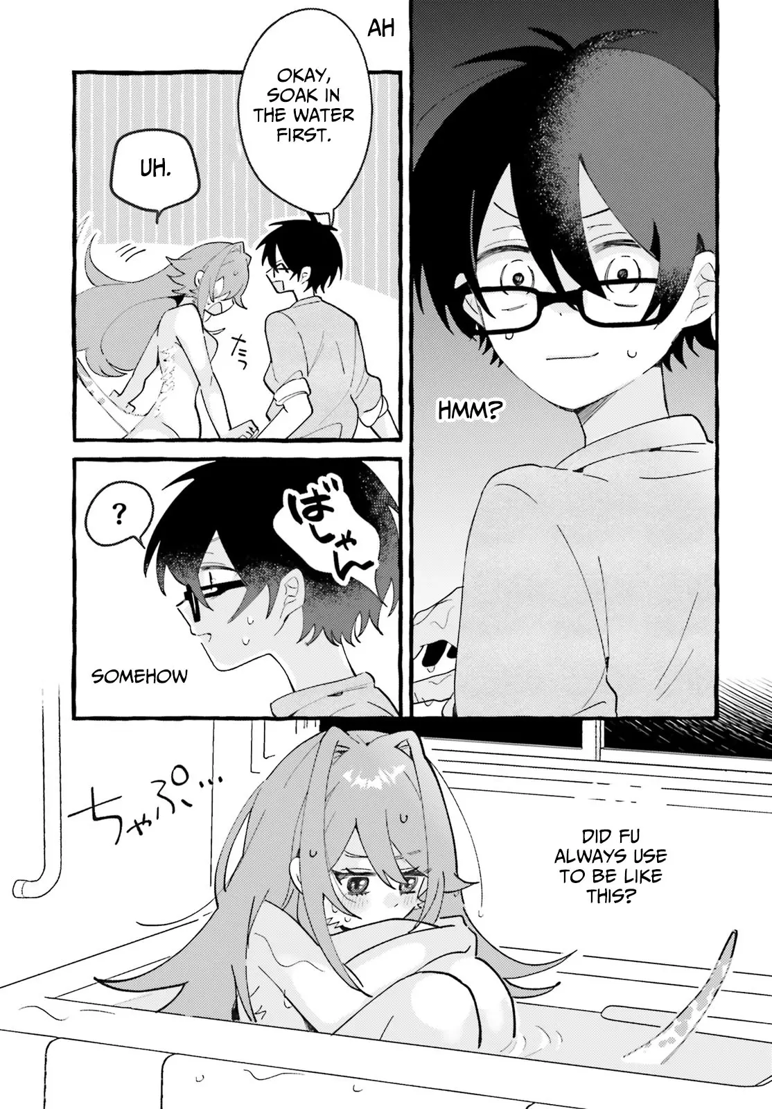 Kimi Wa Kawaii Reptile - Chapter 6