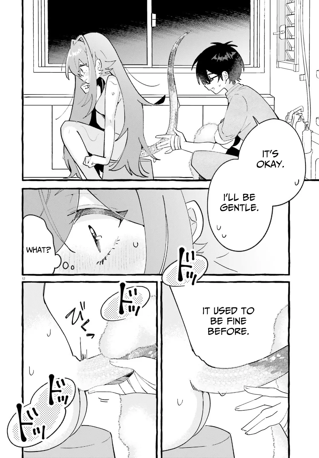 Kimi Wa Kawaii Reptile - Chapter 6