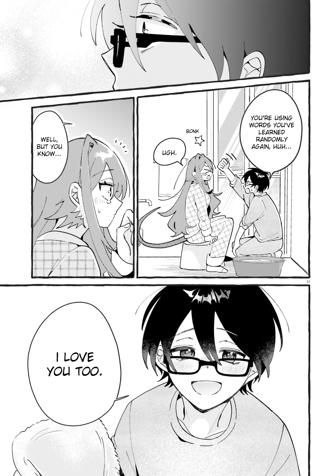 Kimi Wa Kawaii Reptile - Vol.1 Chapter 5.3