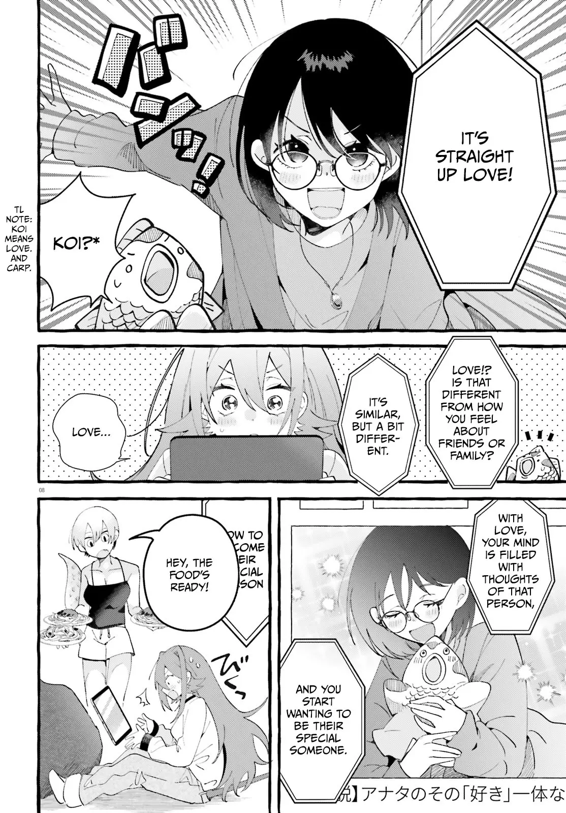 Kimi Wa Kawaii Reptile - Chapter 9