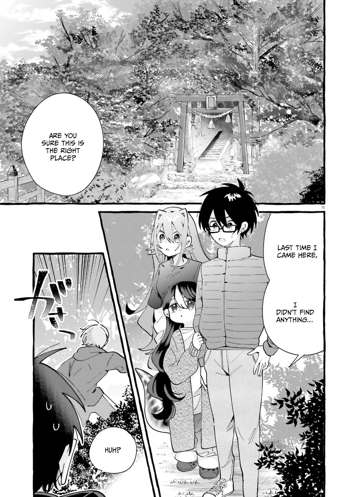 Kimi Wa Kawaii Reptile - Chapter 9