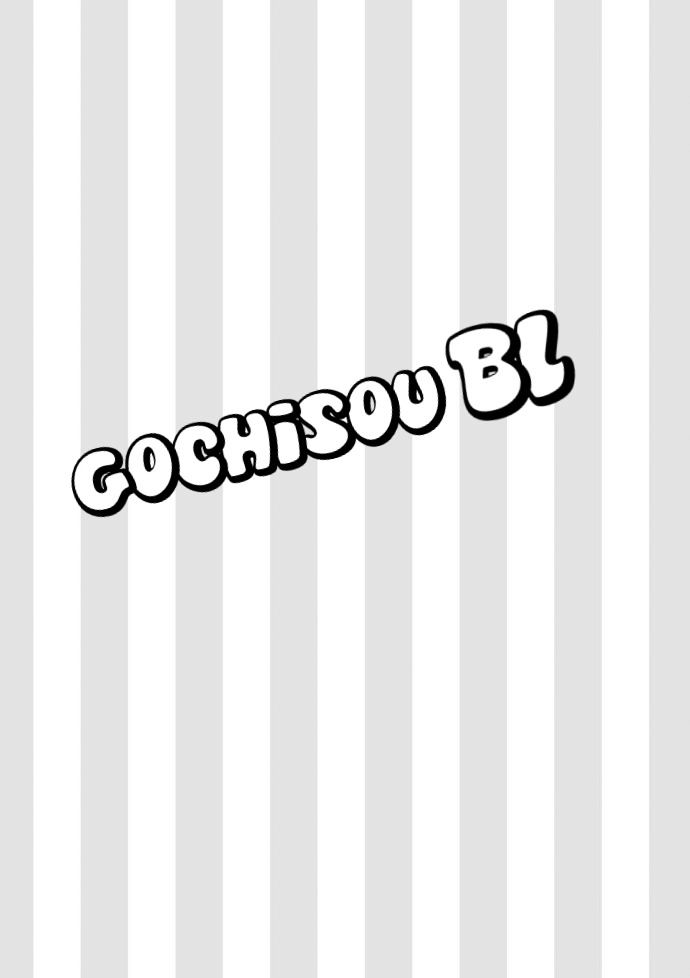 Gochisou Bl - Chapter 1 : Before We Finish Eating