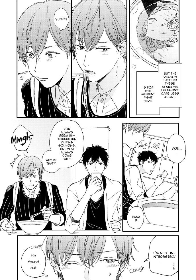 Gochisou Bl - Chapter 1 : Before We Finish Eating