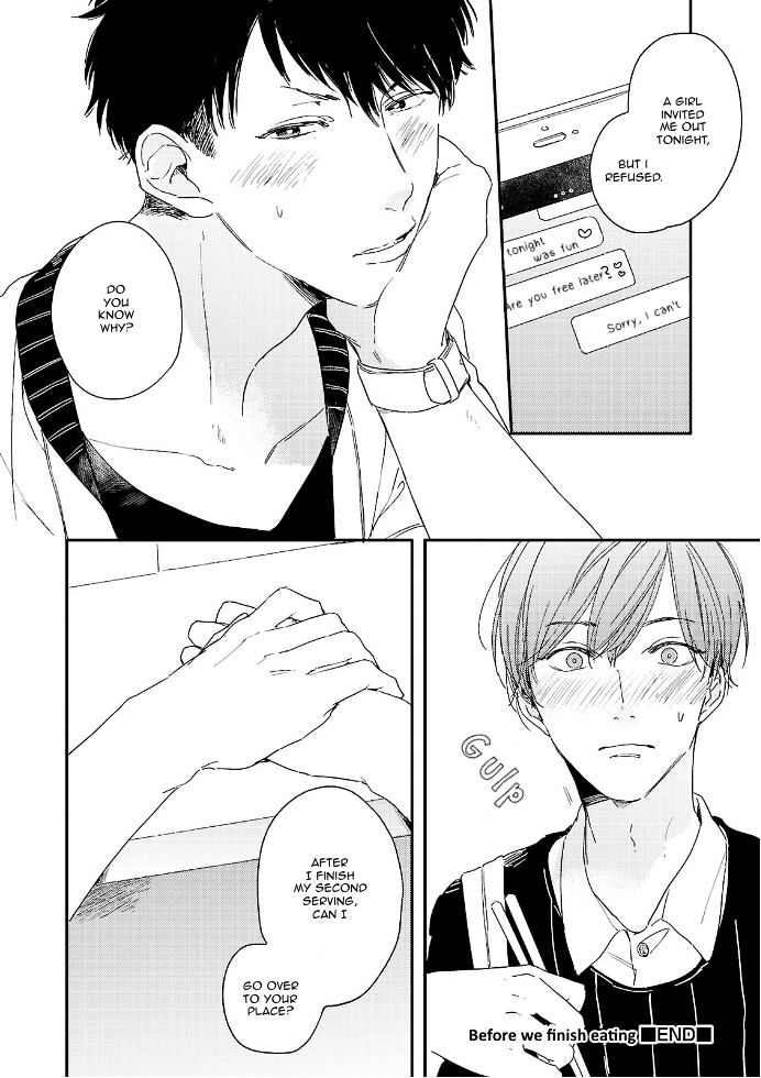 Gochisou Bl - Chapter 1 : Before We Finish Eating