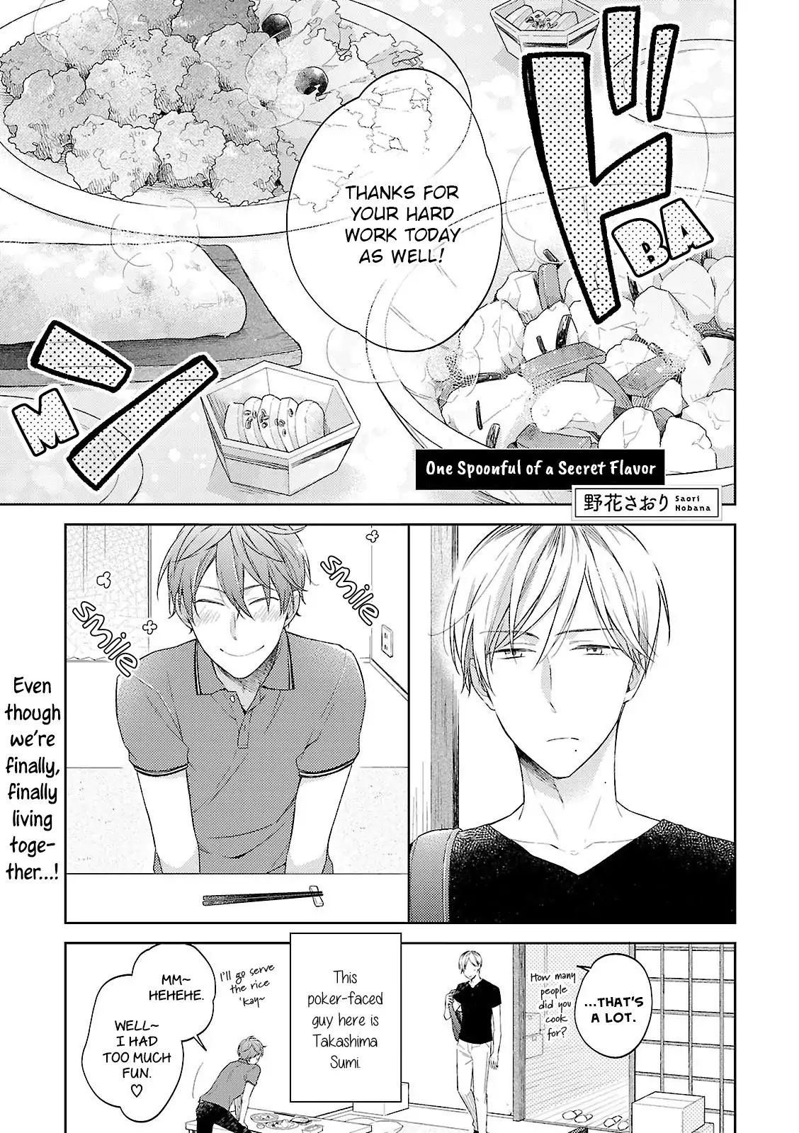 Gochisou Bl - Chapter: One Spoonful Of A Secret Flavor