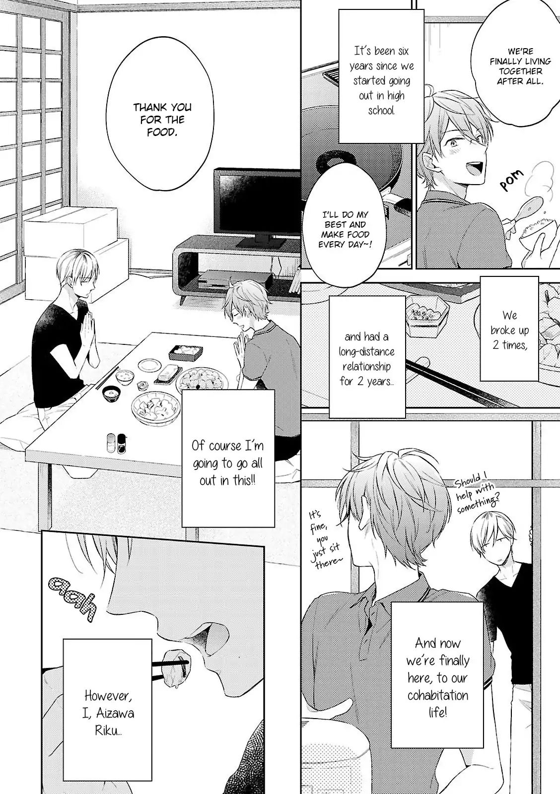 Gochisou Bl - Chapter: One Spoonful Of A Secret Flavor