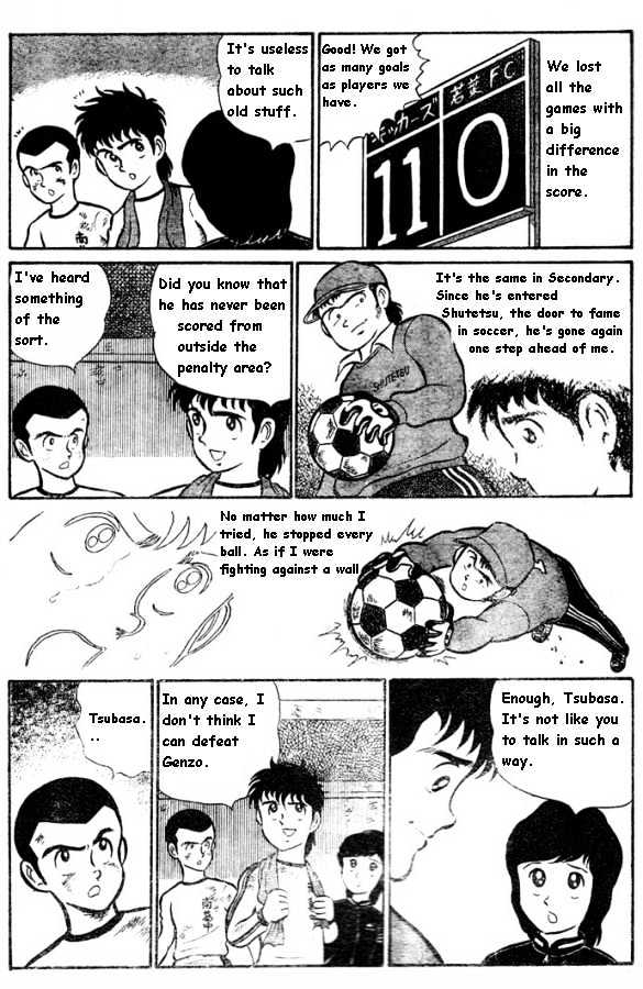 Captain Tsubasa - Pilot Chapter - Chapter 0