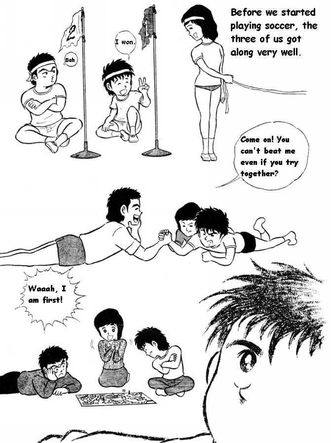 Captain Tsubasa - Pilot Chapter - Chapter 0