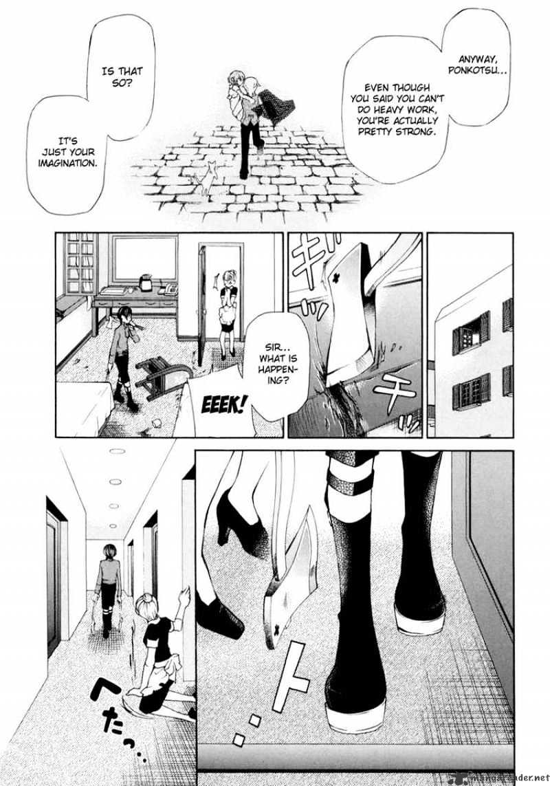 Kuria Kuoria - Chapter 3