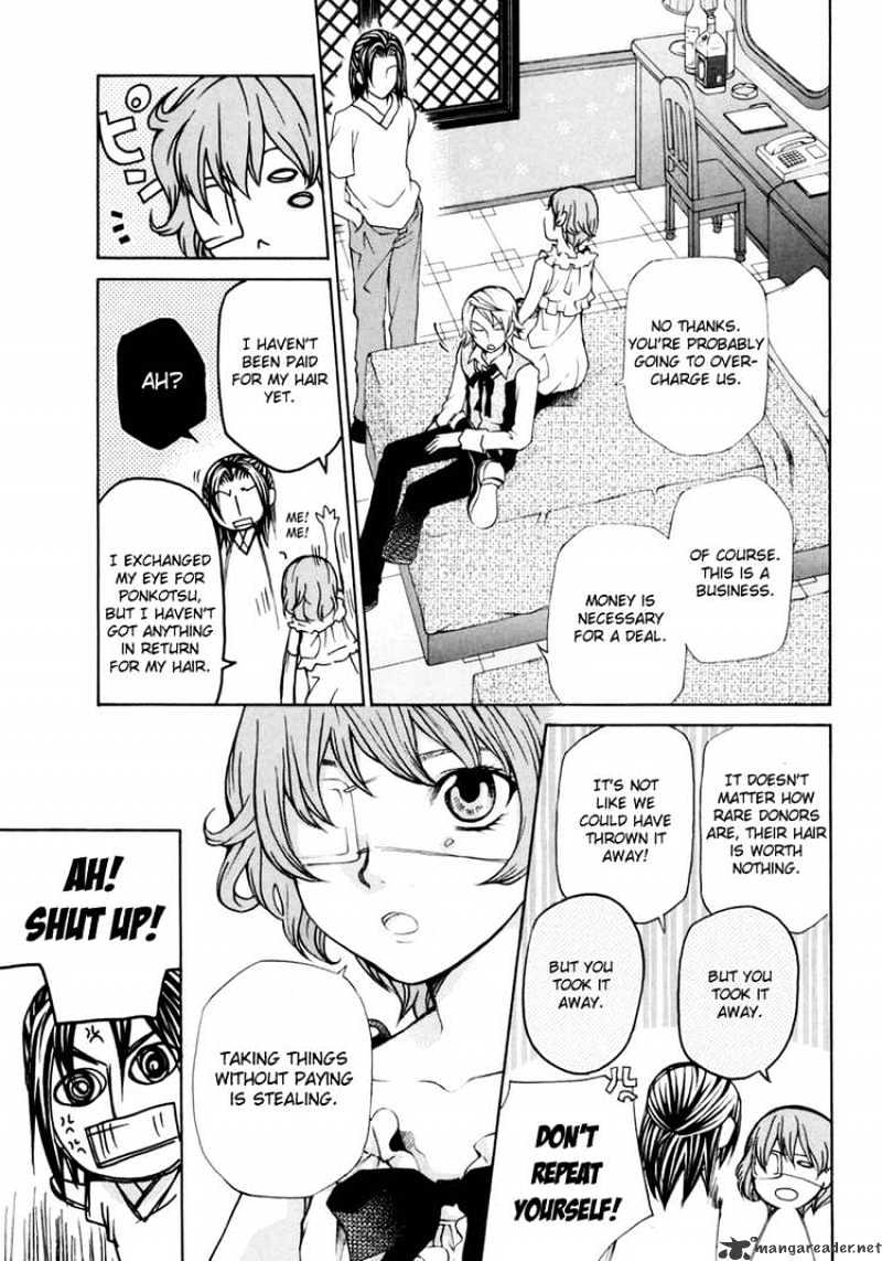 Kuria Kuoria - Chapter 3