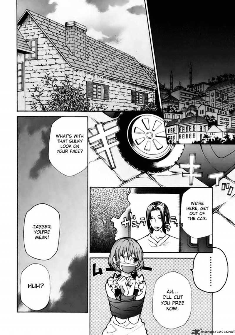 Kuria Kuoria - Chapter 4