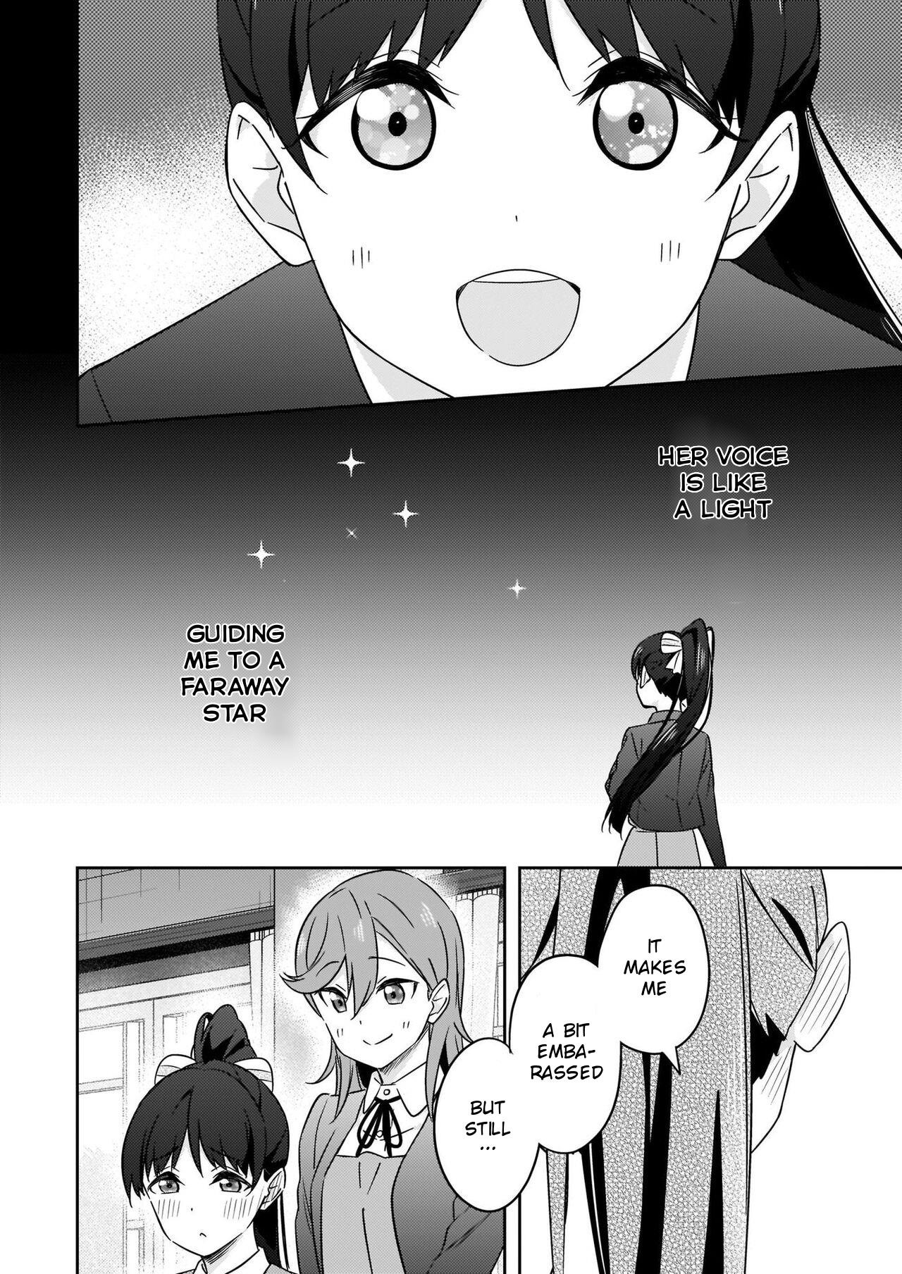 Love Live! Superstar!! Futari No Jikan!～Special Times～ - Vol.2 Chapter 10: Kanon And Ren