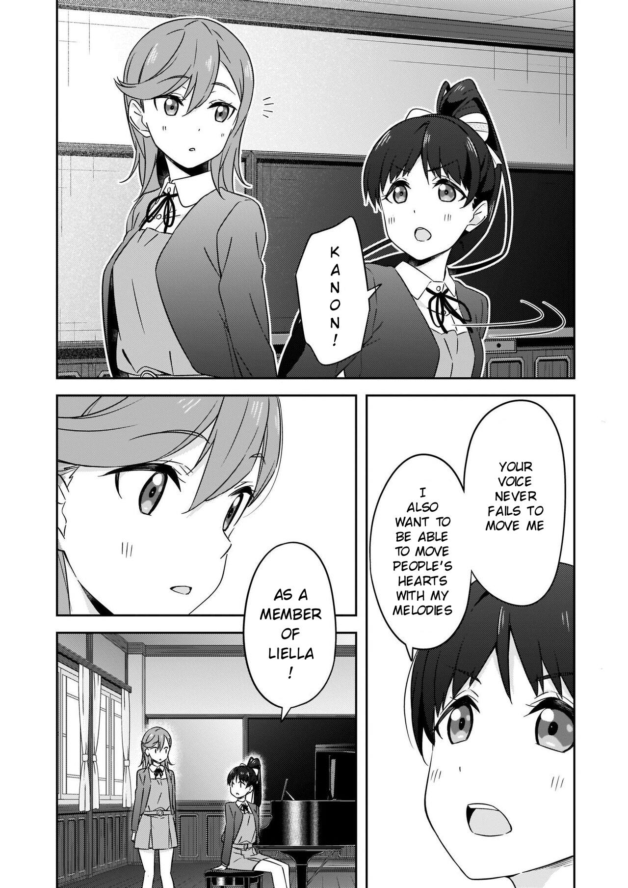 Love Live! Superstar!! Futari No Jikan!～Special Times～ - Vol.2 Chapter 10: Kanon And Ren