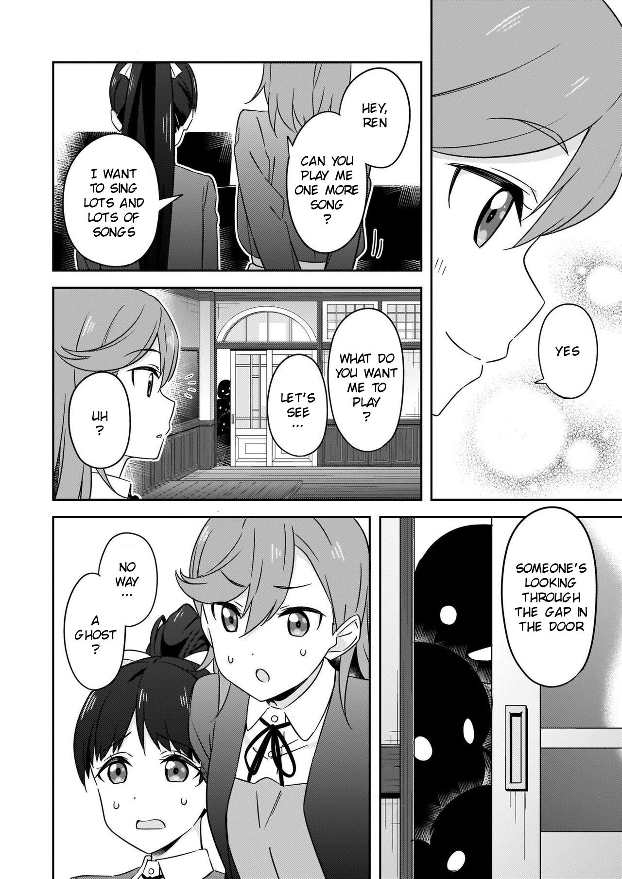 Love Live! Superstar!! Futari No Jikan!～Special Times～ - Vol.2 Chapter 10: Kanon And Ren