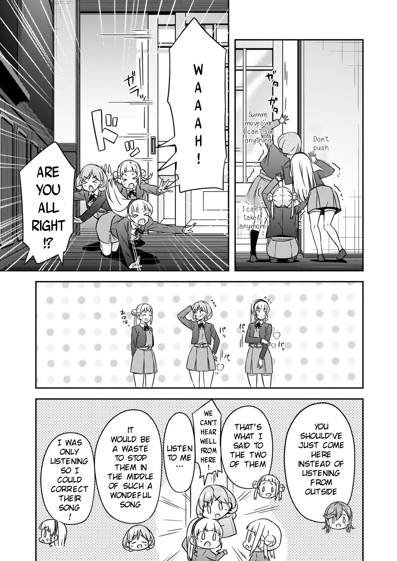 Love Live! Superstar!! Futari No Jikan!～Special Times～ - Vol.2 Chapter 10: Kanon And Ren