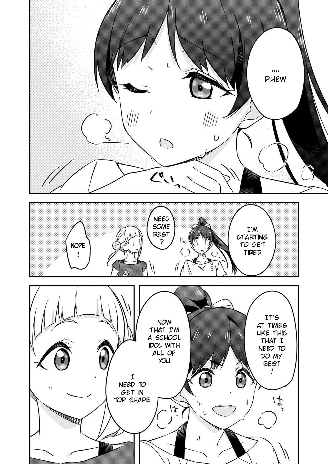 Love Live! Superstar!! Futari No Jikan!～Special Times～ - Vol.2 Chapter 9: Chisato And Ren