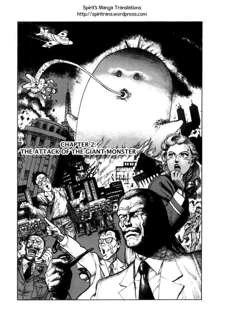 Dr. Kishiwada's Scientific Affection - Vol.1 Chapter 2 : The Attack Of The Giant Monster