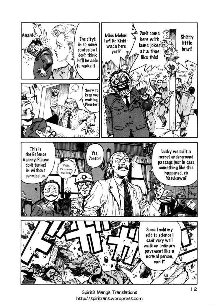 Dr. Kishiwada's Scientific Affection - Vol.1 Chapter 2 : The Attack Of The Giant Monster