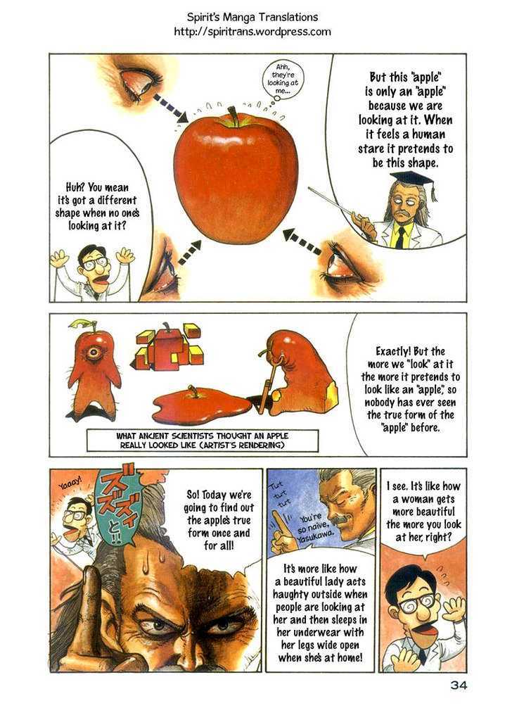 Dr. Kishiwada's Scientific Affection - Vol.1 Chapter 5 : Dr. Kishiwada's Scientific Lecture No. 1 - Fun With Apples, No. 2...