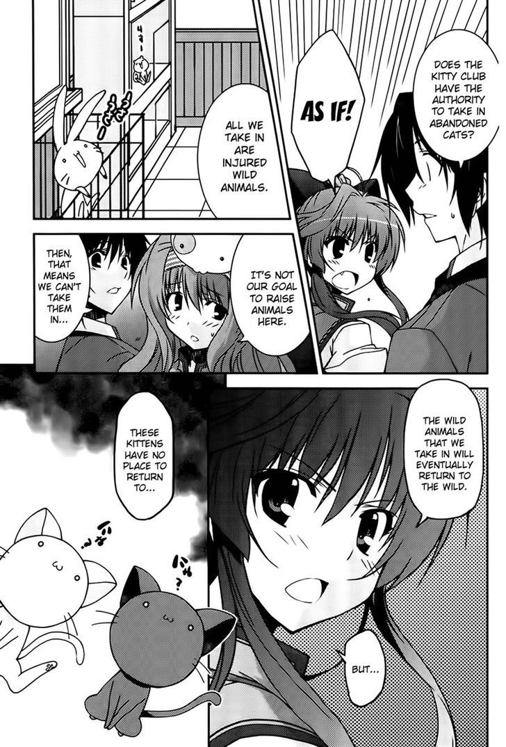 Mashiroiro Symphony - Wind Of Silk - Vol.1 Chapter 4 : Try Being My First Guy Friend