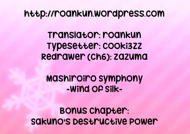 Mashiroiro Symphony - Wind Of Silk - Vol.1 Chapter 6.5 : Sakuno's Destructive Power [End]