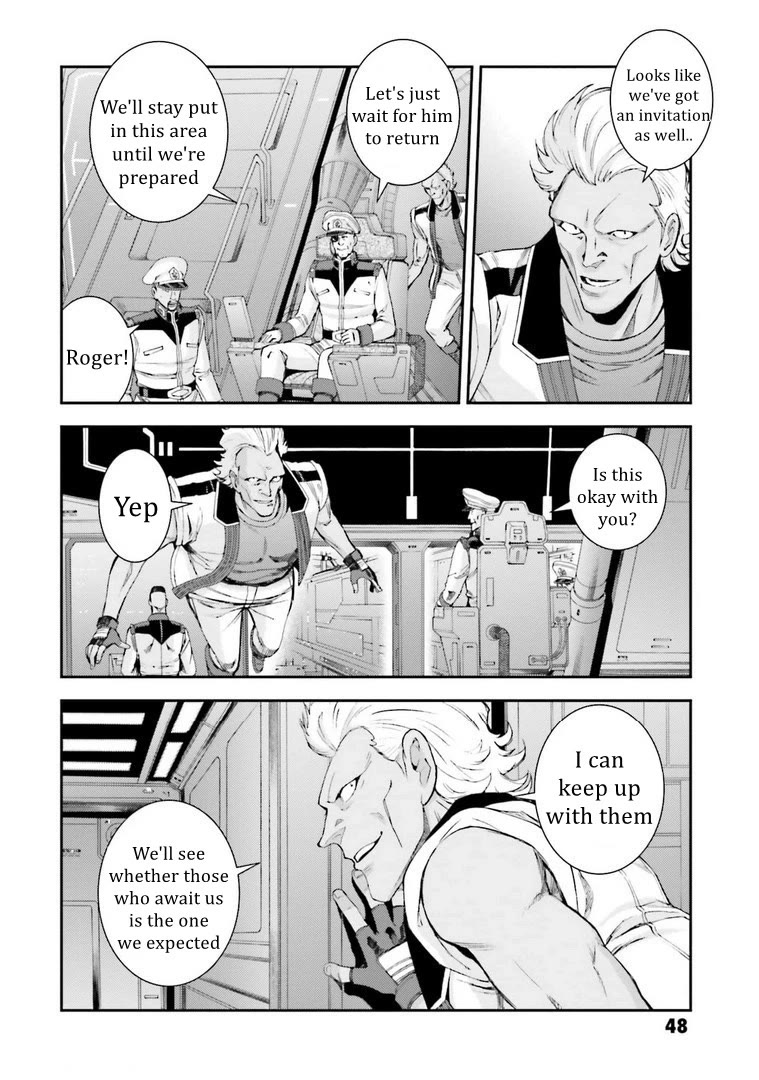 Kidou Senshi Gundam Msv-R: Johnny Ridden No Kikan - Chapter 112: Undercover