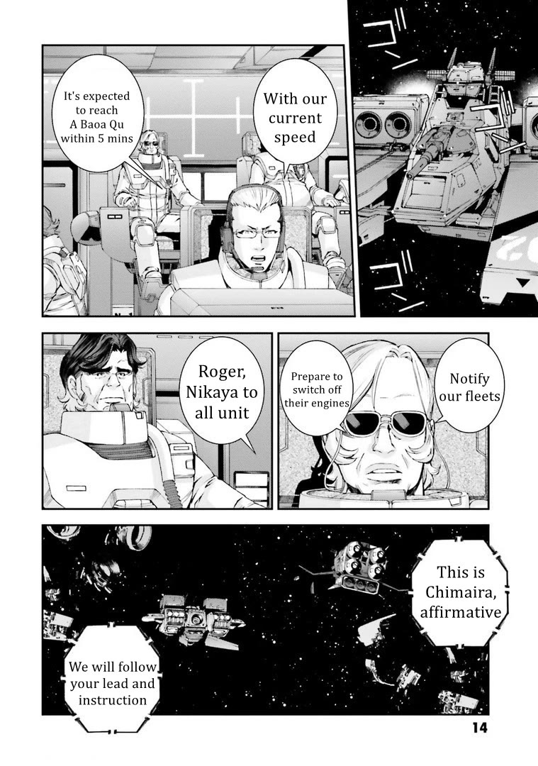 Kidou Senshi Gundam Msv-R: Johnny Ridden No Kikan - Chapter 111: Carrying Out