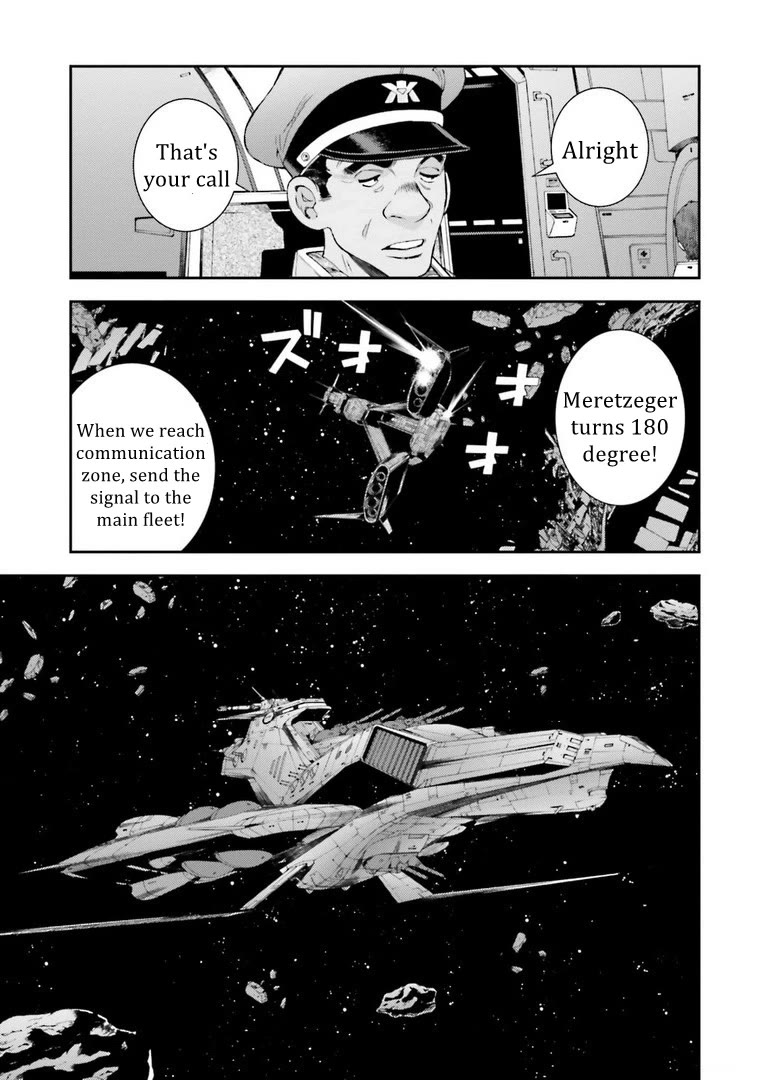 Kidou Senshi Gundam Msv-R: Johnny Ridden No Kikan - Chapter 113: Boot