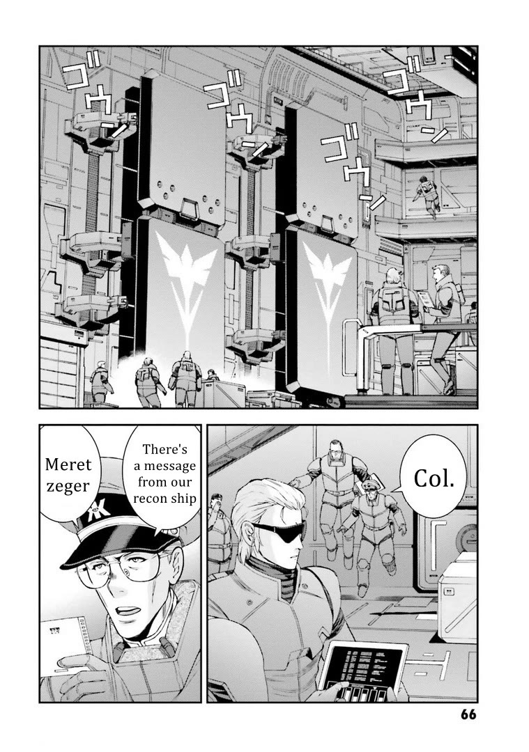 Kidou Senshi Gundam Msv-R: Johnny Ridden No Kikan - Chapter 113: Boot