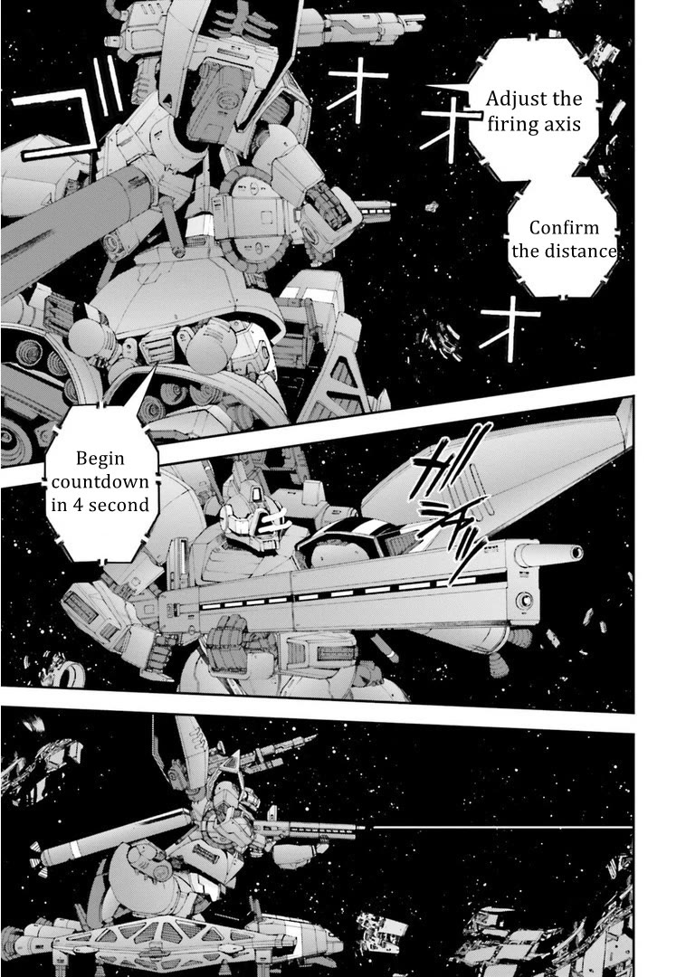 Kidou Senshi Gundam Msv-R: Johnny Ridden No Kikan - Chapter 113: Boot