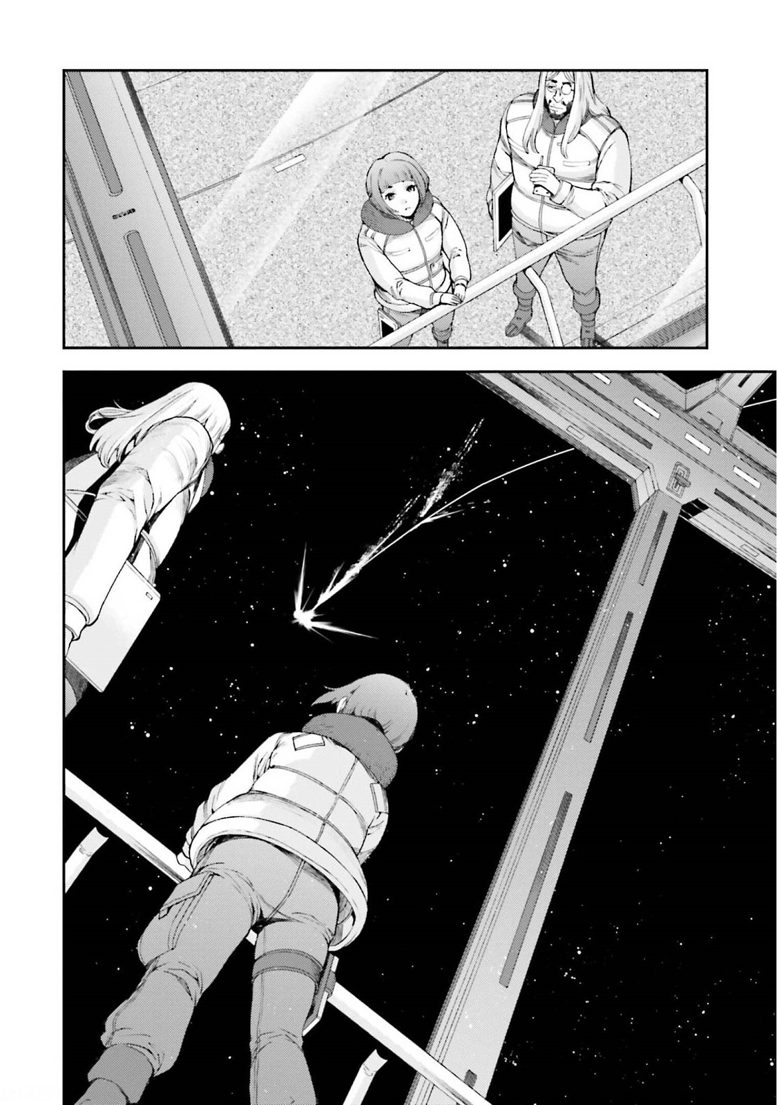 Kidou Senshi Gundam Msv-R: Johnny Ridden No Kikan - Vol.20 Chapter 104: Rimia Greenwood