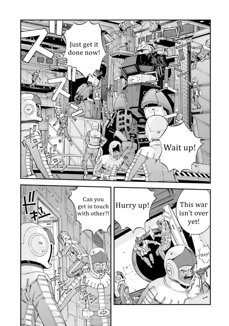 Kidou Senshi Gundam Msv-R: Johnny Ridden No Kikan - Chapter 115: Old Home