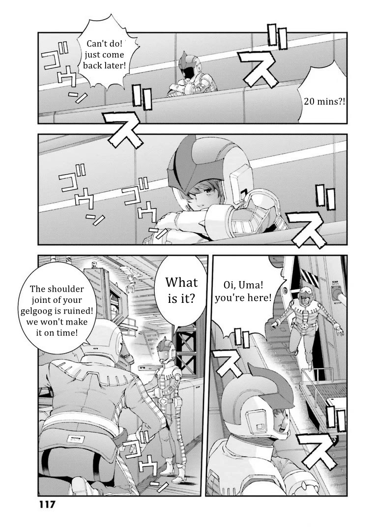 Kidou Senshi Gundam Msv-R: Johnny Ridden No Kikan - Chapter 115: Old Home