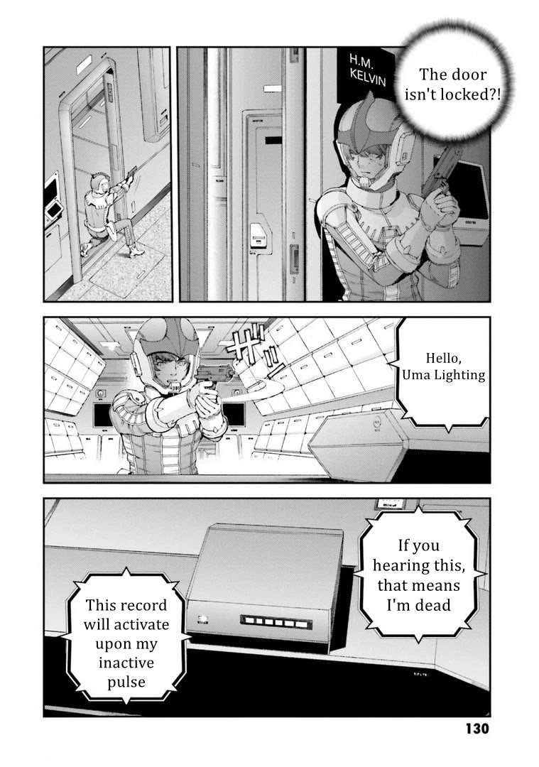 Kidou Senshi Gundam Msv-R: Johnny Ridden No Kikan - Chapter 115: Old Home