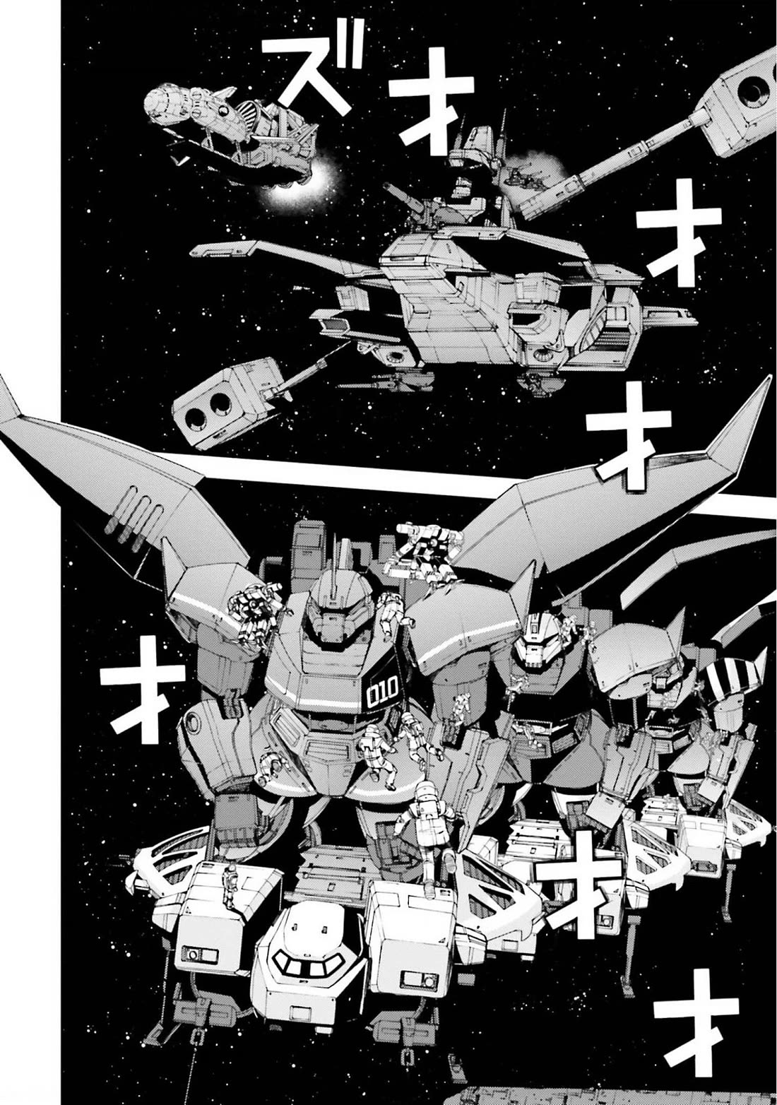 Kidou Senshi Gundam Msv-R: Johnny Ridden No Kikan - Chapter 109: On The Way...