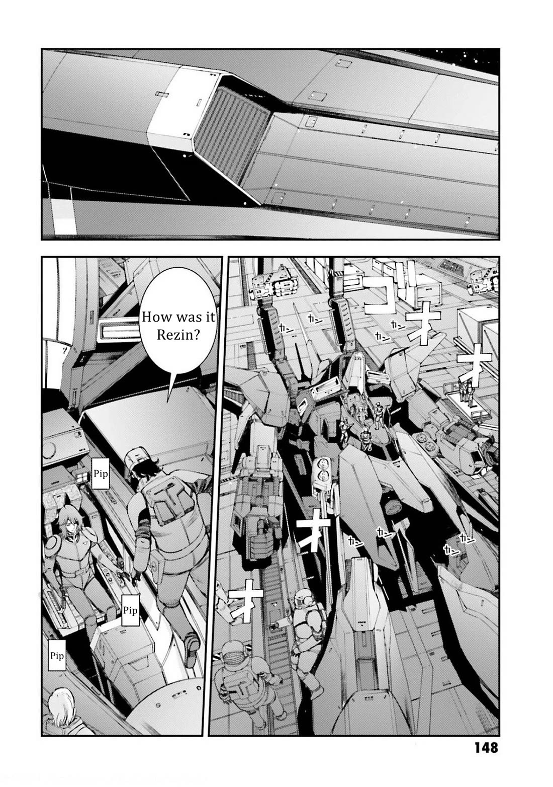 Kidou Senshi Gundam Msv-R: Johnny Ridden No Kikan - Chapter 110: Karma