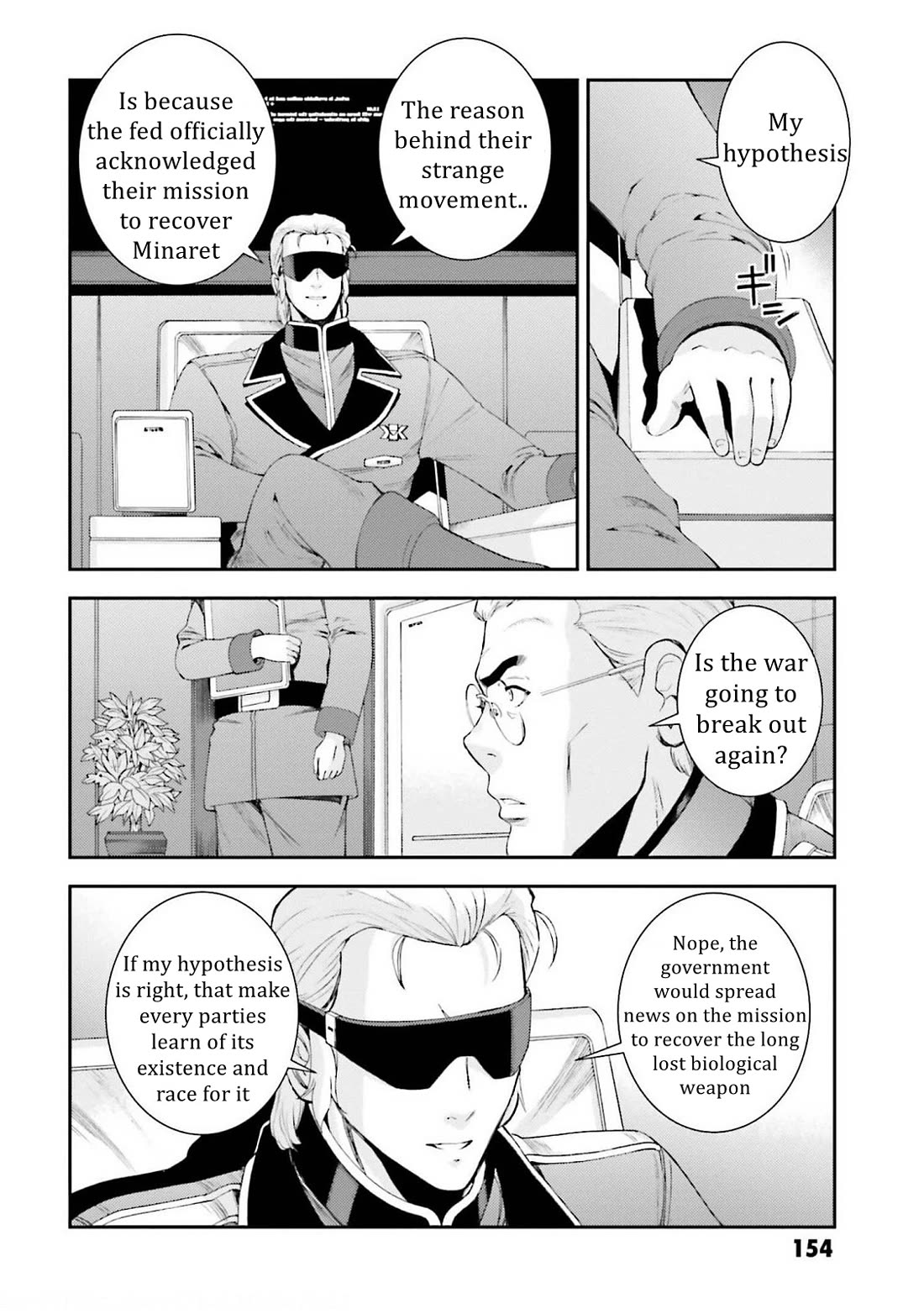 Kidou Senshi Gundam Msv-R: Johnny Ridden No Kikan - Chapter 110: Karma