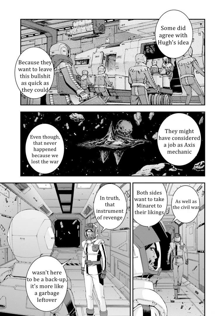 Kidou Senshi Gundam Msv-R: Johnny Ridden No Kikan - Chapter 114: The Reason