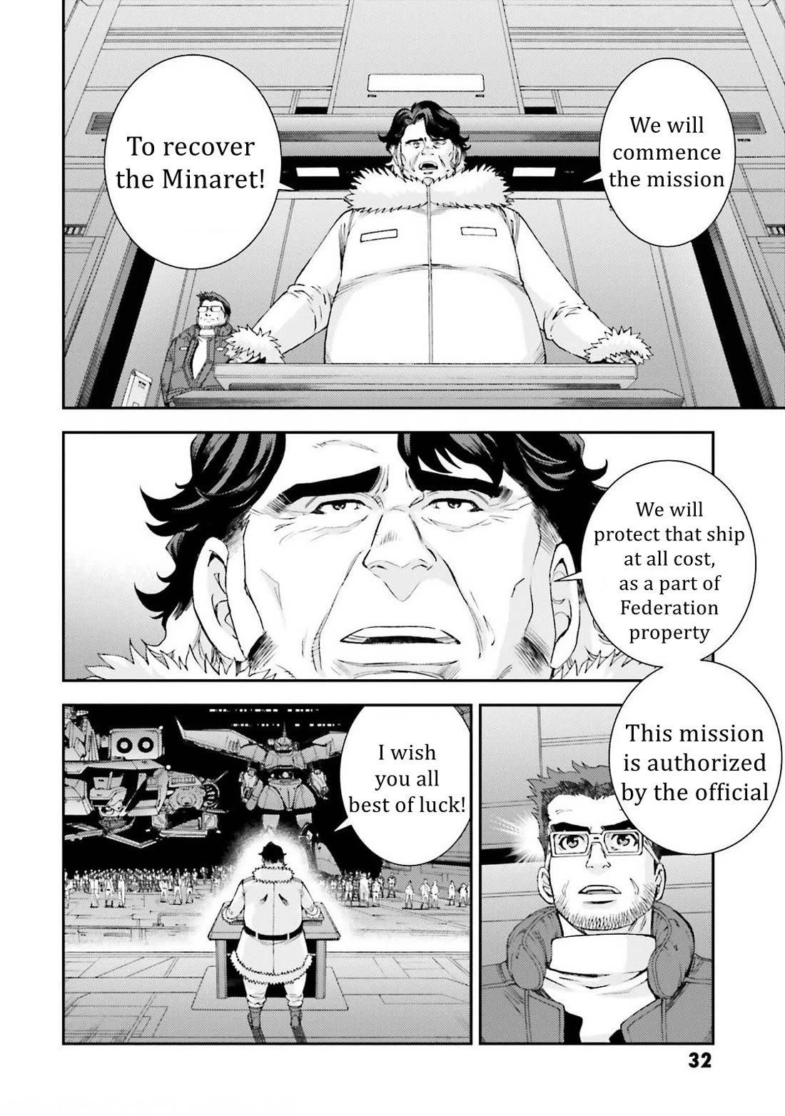 Kidou Senshi Gundam Msv-R: Johnny Ridden No Kikan - Chapter 106: The Beginning Of The End