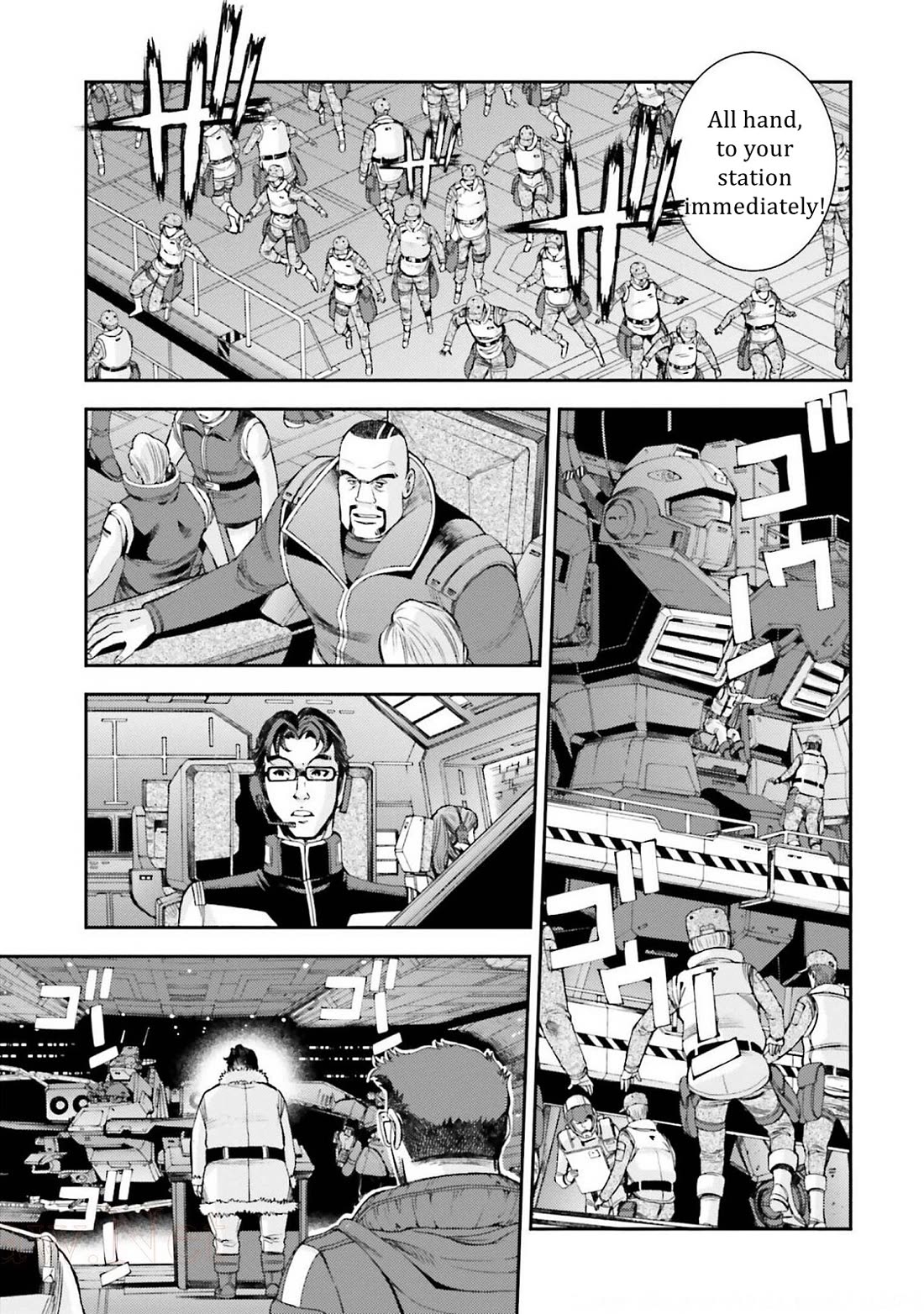 Kidou Senshi Gundam Msv-R: Johnny Ridden No Kikan - Chapter 106: The Beginning Of The End