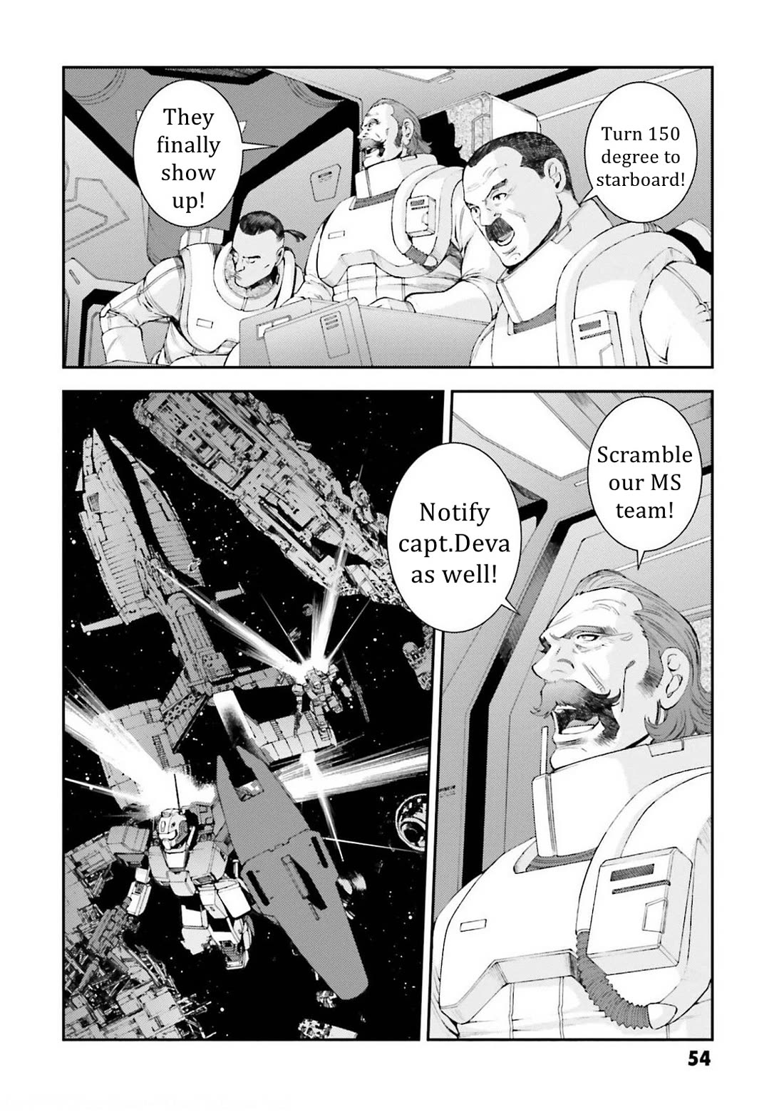 Kidou Senshi Gundam Msv-R: Johnny Ridden No Kikan - Chapter 107: Do One"S Duty