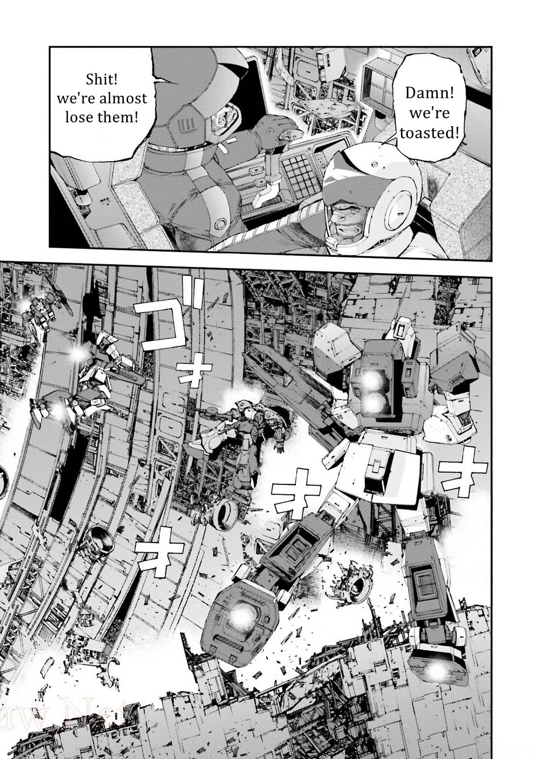 Kidou Senshi Gundam Msv-R: Johnny Ridden No Kikan - Chapter 107: Do One"S Duty