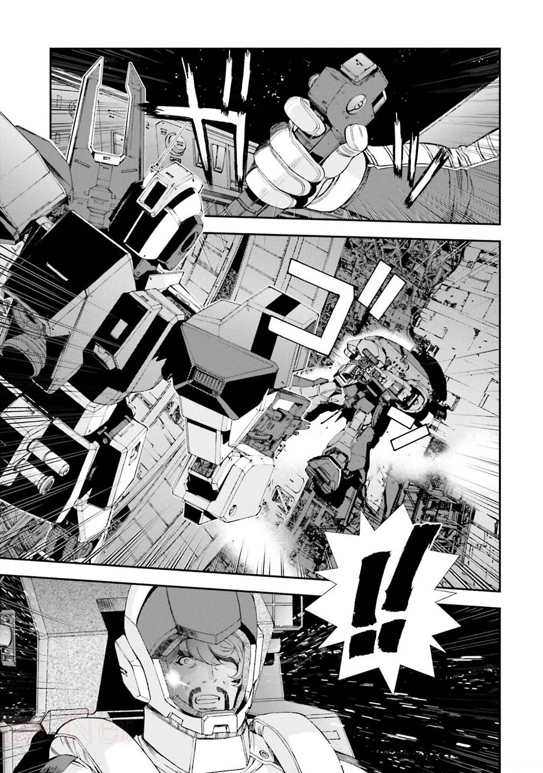 Kidou Senshi Gundam Msv-R: Johnny Ridden No Kikan - Chapter 107: Do One"S Duty