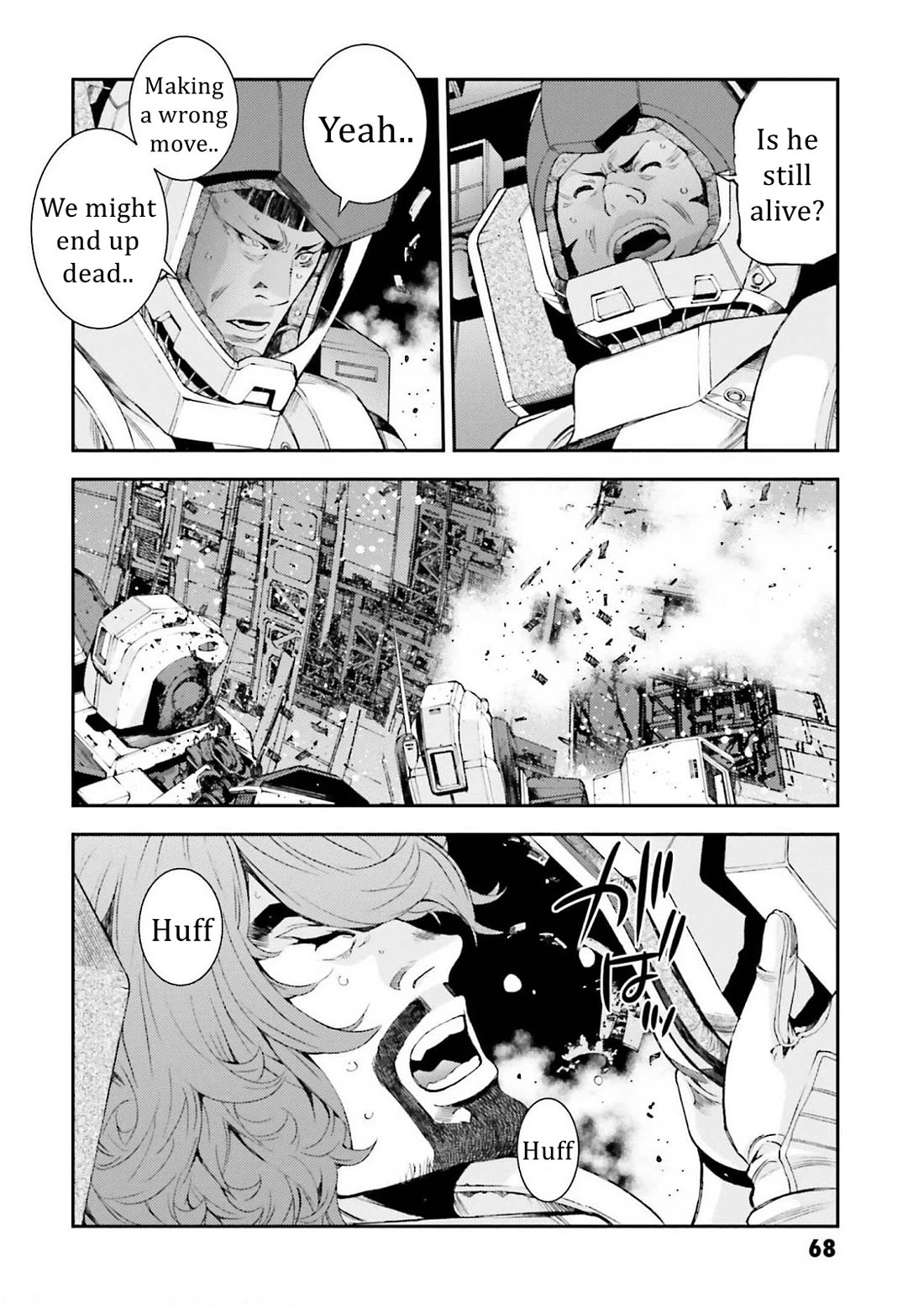 Kidou Senshi Gundam Msv-R: Johnny Ridden No Kikan - Chapter 107: Do One"S Duty